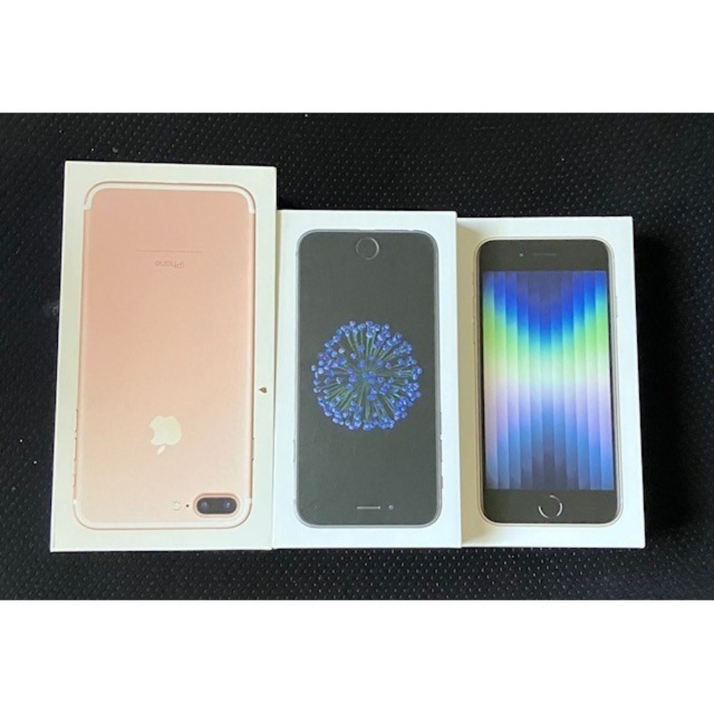 Apple‎ Lot Of Of 3 EMPTY BOXES iPhone 7 Plus, iPhone 6 and iPhone SE and USB